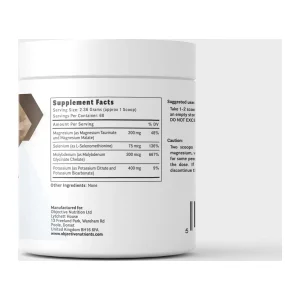 thiassist-supplement-facts-label ThiAssist supplement facts label: magnesium, selenium, molybdenum and potassium per scoop