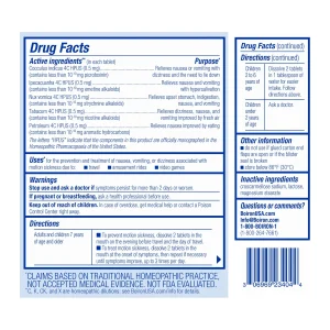 Drug Facts label for Boiron MotionCalm showing its five 4C active ingredients, their purposes and the directions by age