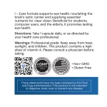 I Eyes label panel: directions, professional grade warning, cGMP facility, gluten free and non-GMO