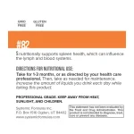 S Spleen label panel: directions for nutritional use, professional grade warning, GMO free and gluten free